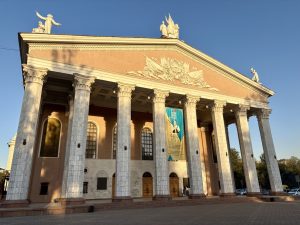 Opera w Biszkeku Opera w Biszkeku