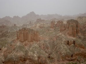 Panorama na Binggou Panorama na Binggou
