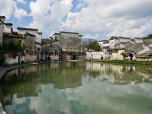"Księżycowy staw" w Hongcun "Księżycowy staw" w Hongcun