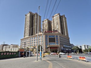 Przykład monstrualnych budynków w Chinach Przykład monstrualnych budynków w Chinach