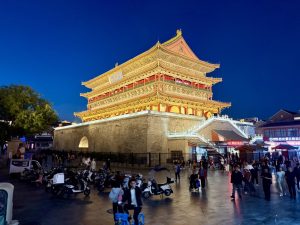 Wieża Bębna w Xi’an Wieża Bębna w Xi’an