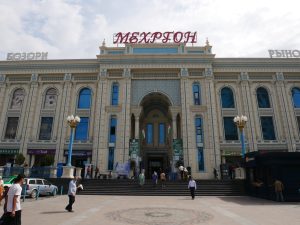Nowy bazar – Mehrgon Nowy bazar – Mehrgon