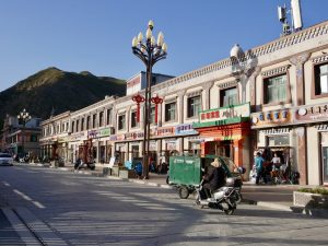 Miasteczko Xiahe, w którym znajduje się klasztor Miasteczko Xiahe, w którym znajduje się klasztor