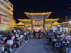 Zhangye nocą Zhangye nocą