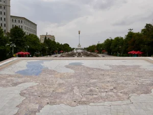 Park Rudaki Park Rudaki