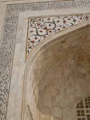 Zdobienia Taj Mahal robią wrażenie Zdobienia Taj Mahal robią wrażenie
