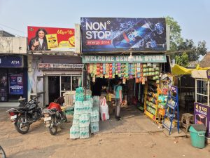 Sklepiki w Indiach są bardzo kompaktowe Sklepiki w Indiach są bardzo kompaktowe